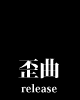 release