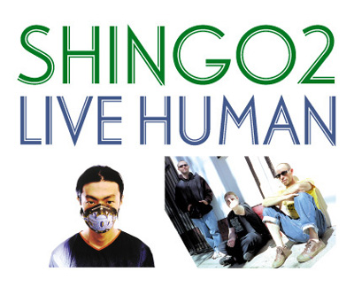 shing02 and livehuman