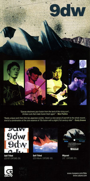 9dw album